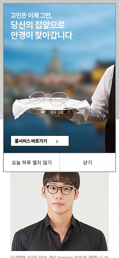 대구홈페이지제작 XSML