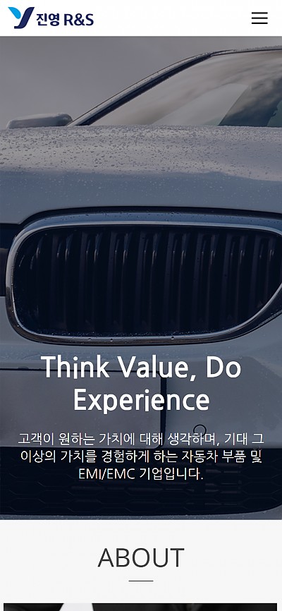대구홈페이지제작 진영 R&S(반응형)