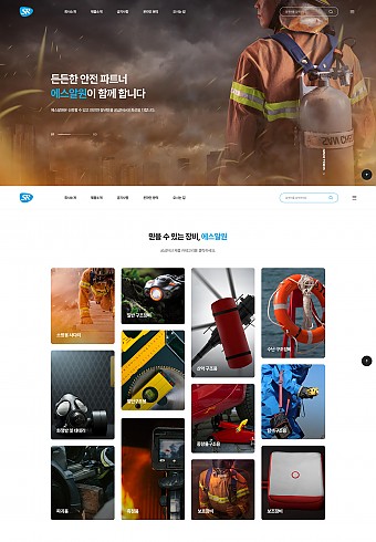 에스알원